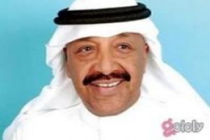 صورة المؤلف عبد الله بن بخيت